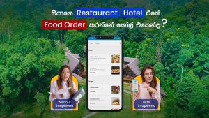 How to Boost Hotel and Restaurant Revenue with a Digital Menu System